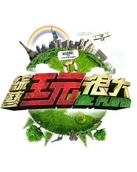 市集场景速写包封面：摊位灯串与透视网格预览