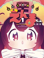 分镜格纸包 v3 的横版与对白栏版式预览