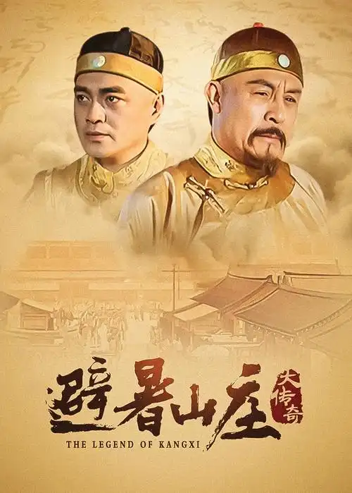 限时临摹训练的时间分配示意与计时器界面